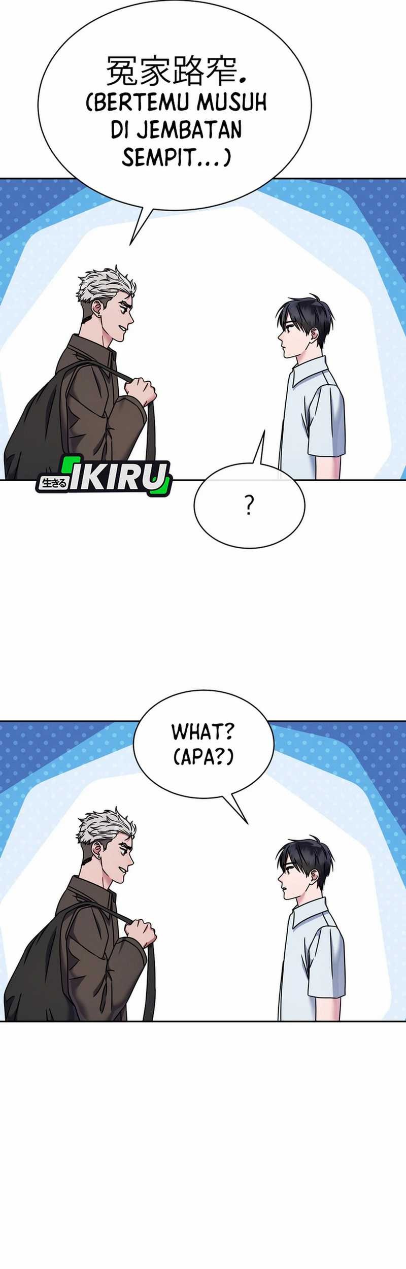 High School Musical Genius Is Paganini Reincarnated Chapter 62 Gambar 73