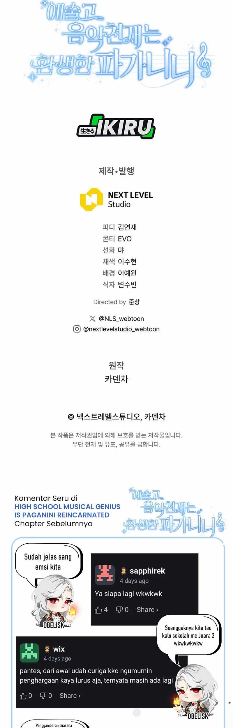 High School Musical Genius Is Paganini Reincarnated Chapter 62 Gambar 87