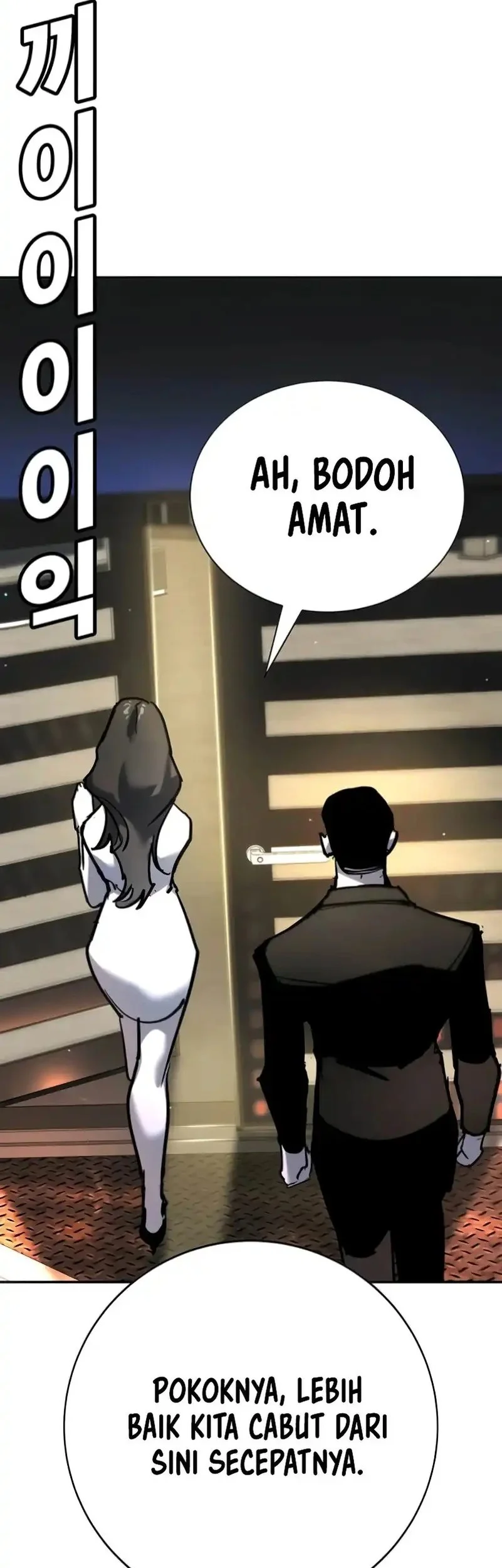 High School Conquest: War Against the Bullies Chapter 34 Gambar 25