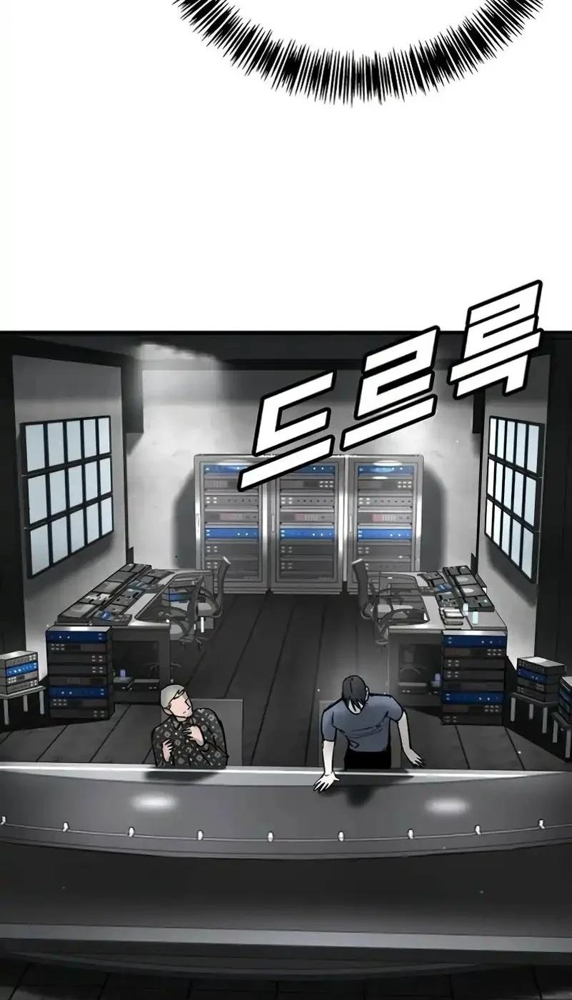 High School Conquest: War Against the Bullies Chapter 34 Gambar 19