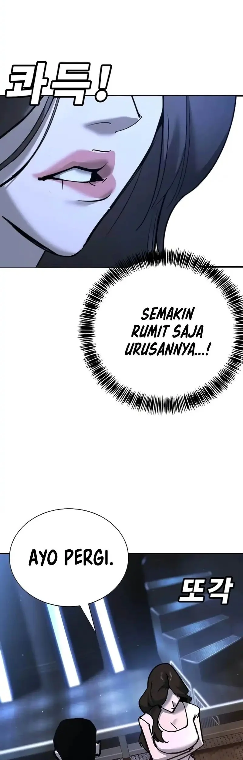 High School Conquest: War Against the Bullies Chapter 34 Gambar 22