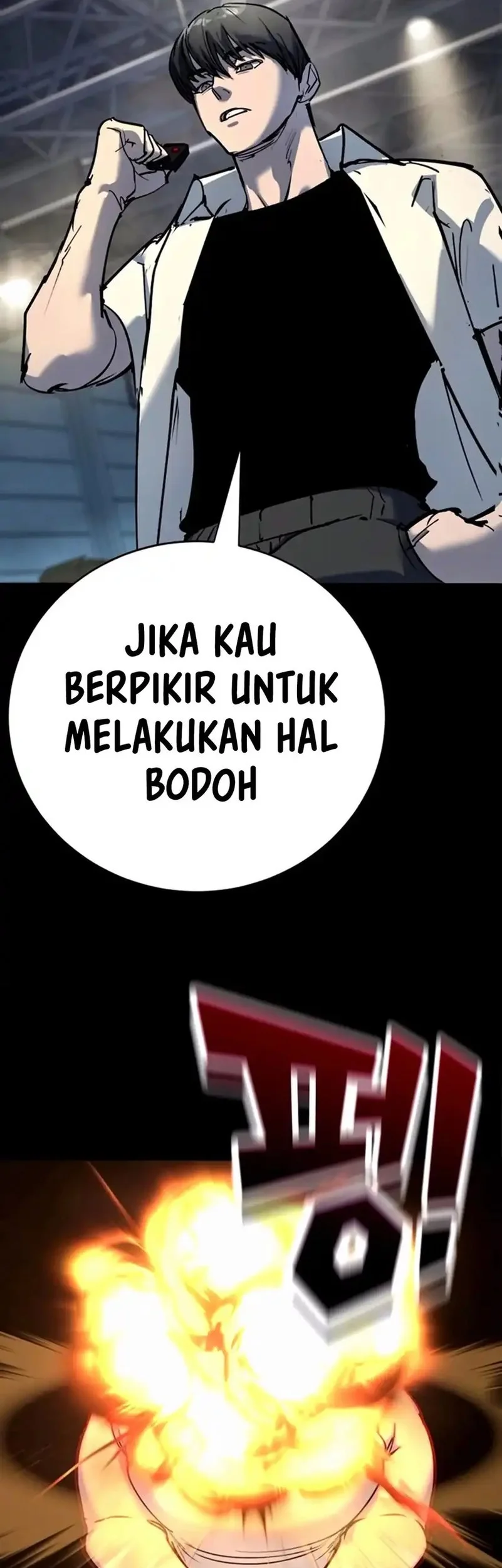 High School Conquest: War Against the Bullies Chapter 35 Gambar 56