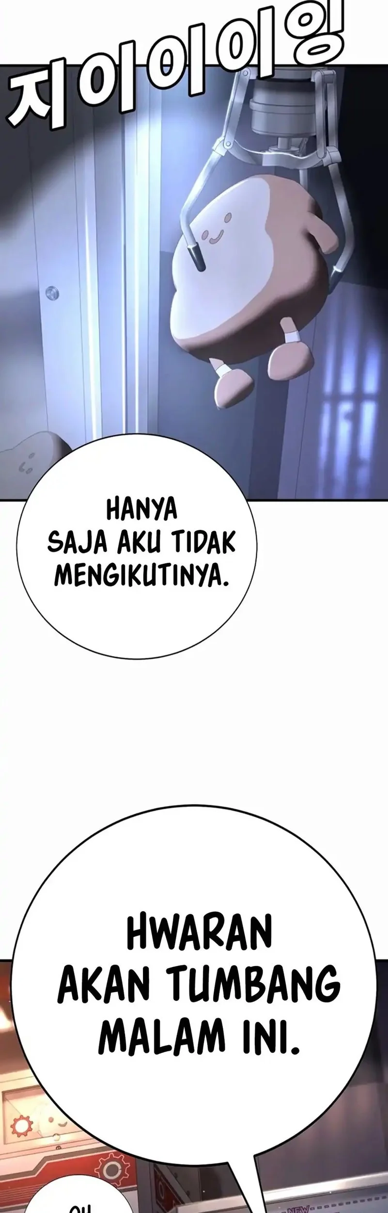 High School Conquest: War Against the Bullies Chapter 35 Gambar 70