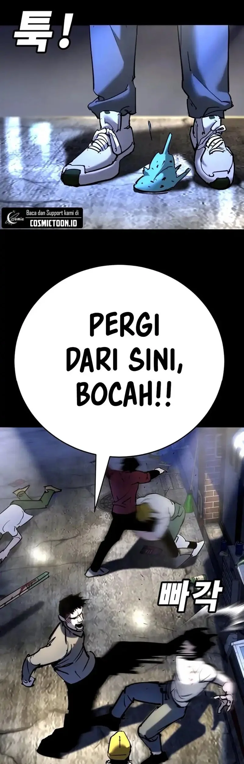 High School Conquest: War Against the Bullies Chapter 35 Gambar 16