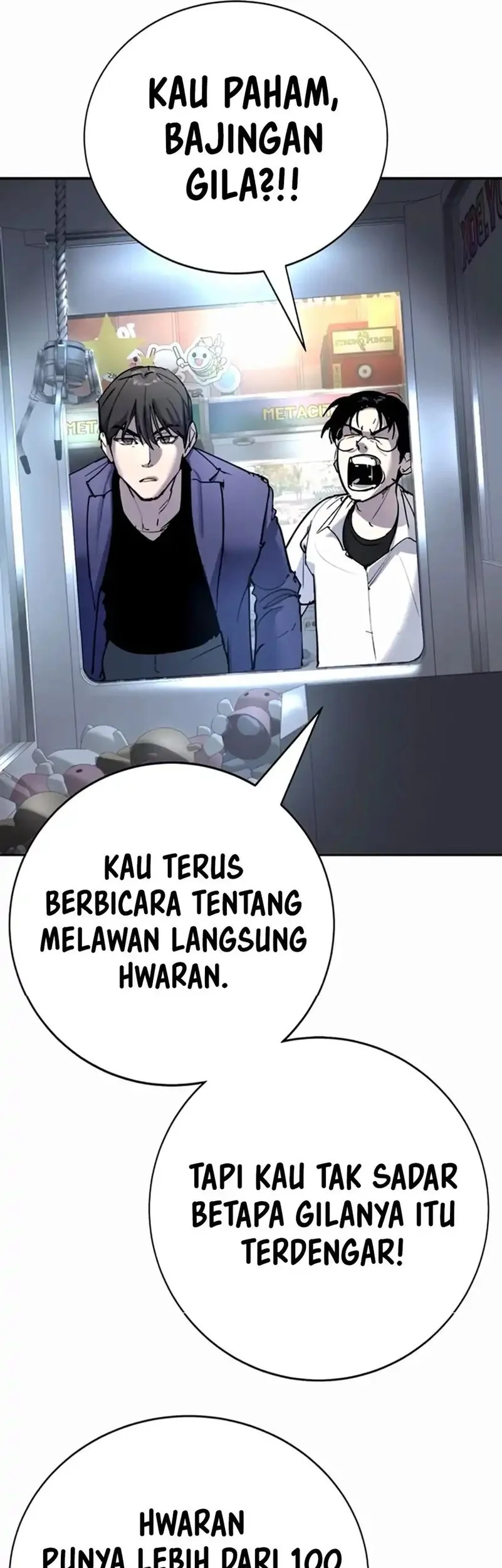 High School Conquest: War Against the Bullies Chapter 35 Gambar 32