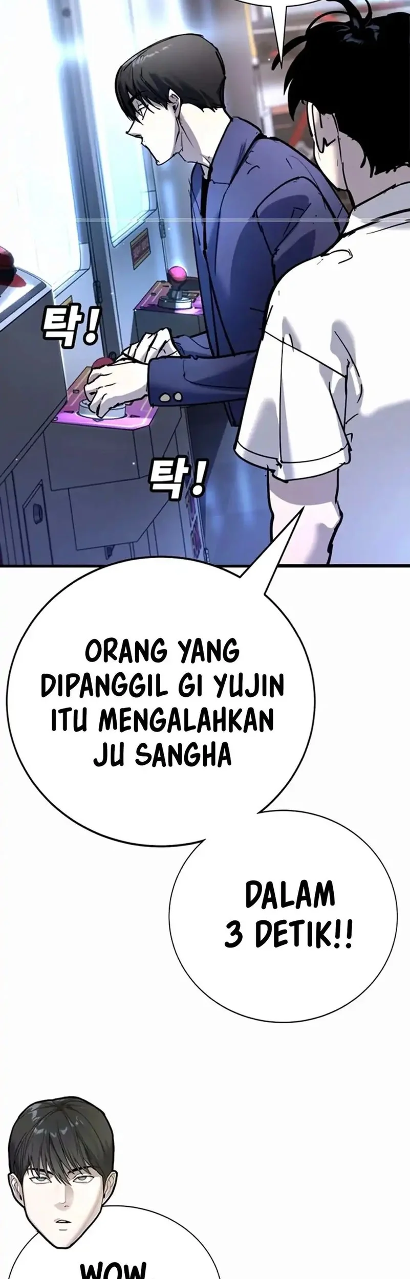 High School Conquest: War Against the Bullies Chapter 35 Gambar 34