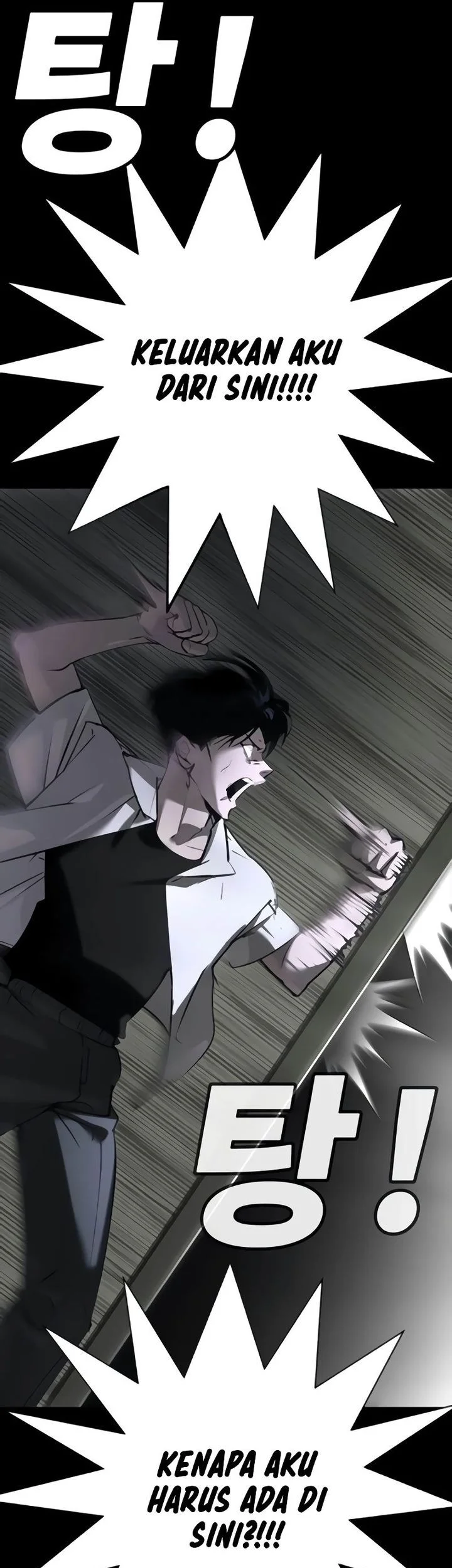 High School Conquest: War Against the Bullies Chapter 31 Gambar 26