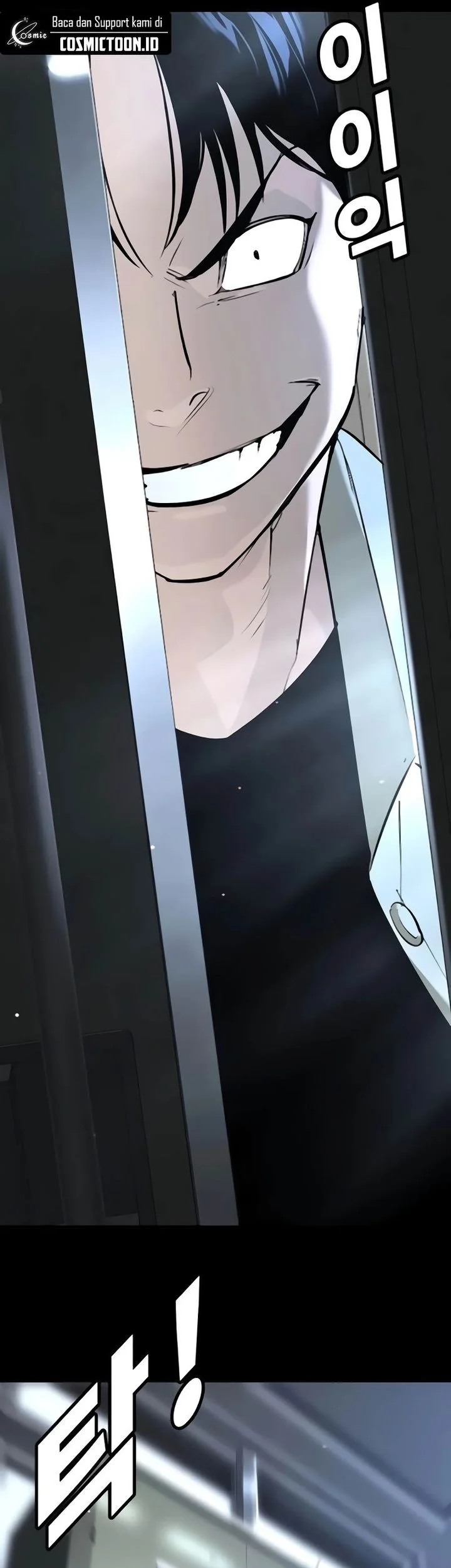 High School Conquest: War Against the Bullies Chapter 31 Gambar 7