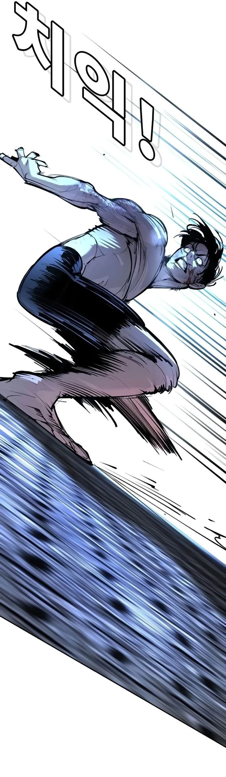 High School Conquest: War Against the Bullies Chapter 31 Gambar 107