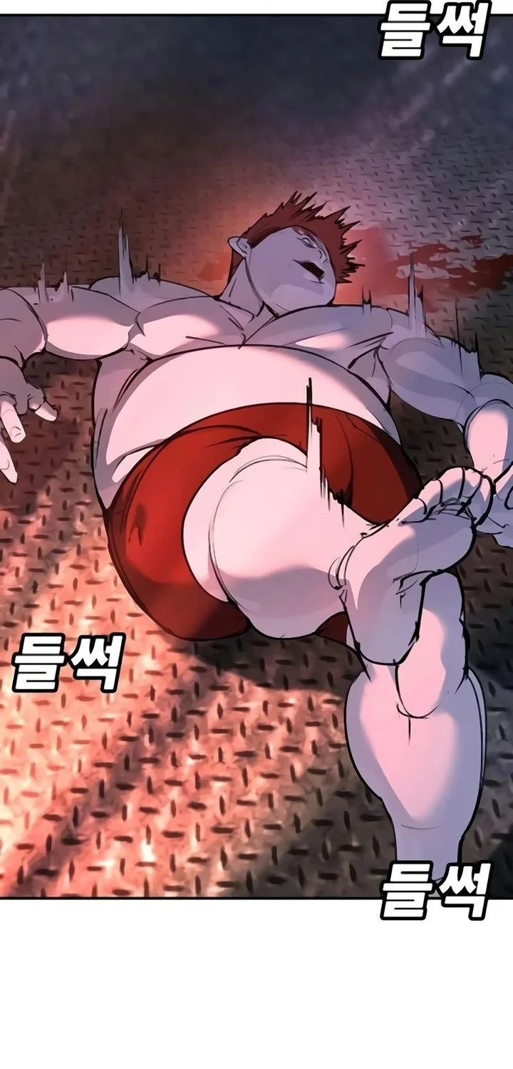 High School Conquest: War Against the Bullies Chapter 31 Gambar 138