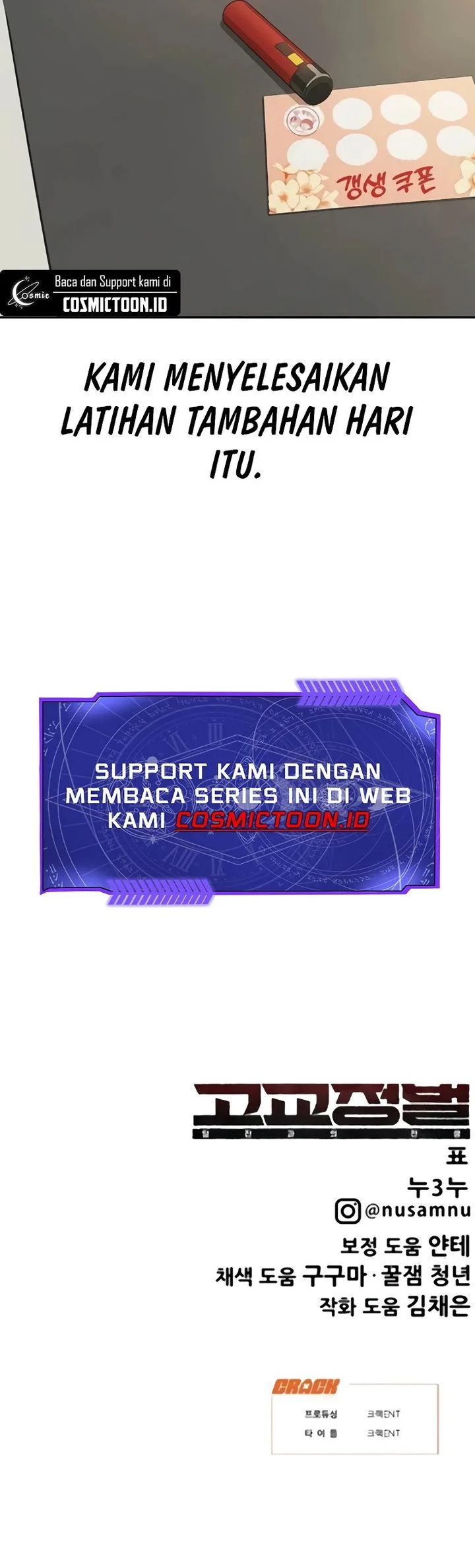 High School Conquest: War Against the Bullies Chapter 31 Gambar 143