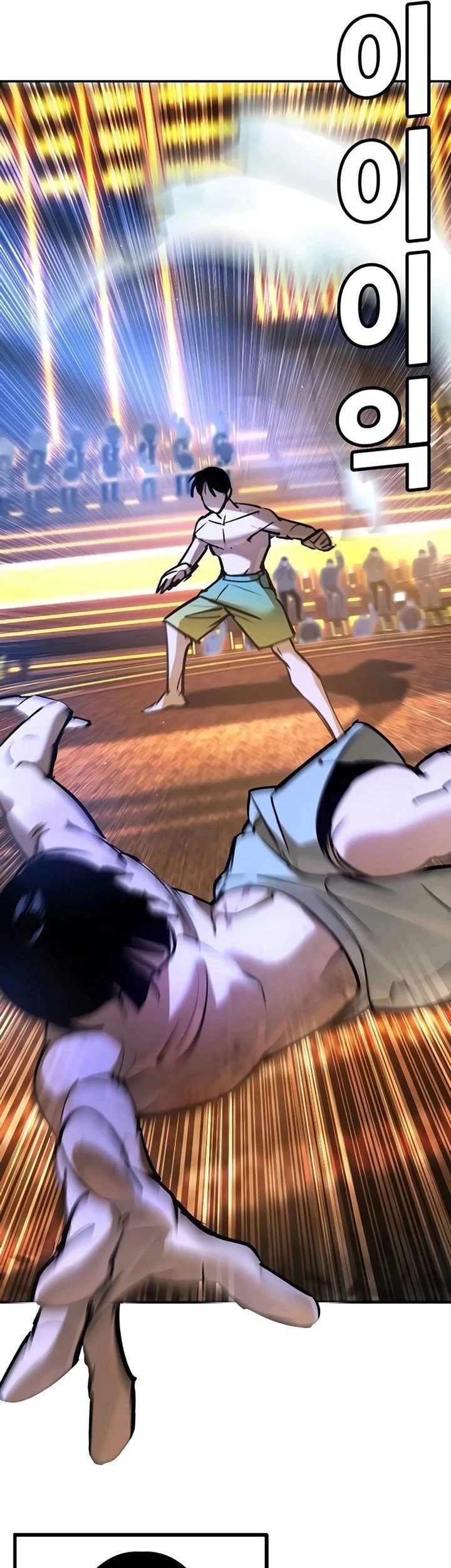 High School Conquest: War Against the Bullies Chapter 32 Gambar 21