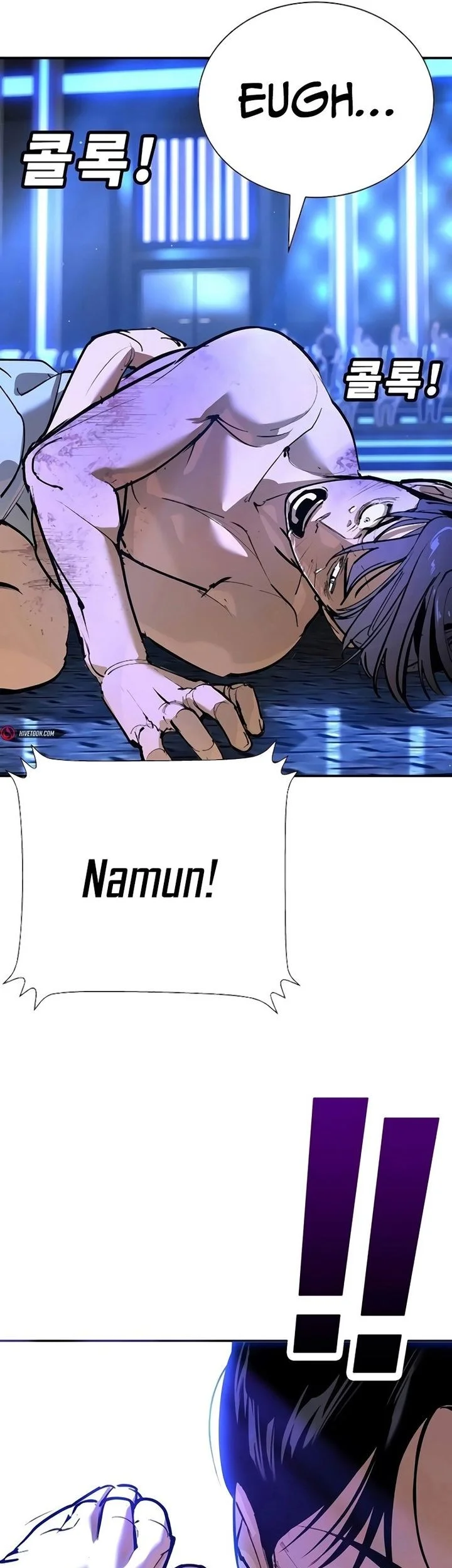 High School Conquest: War Against the Bullies Chapter 32 Gambar 25