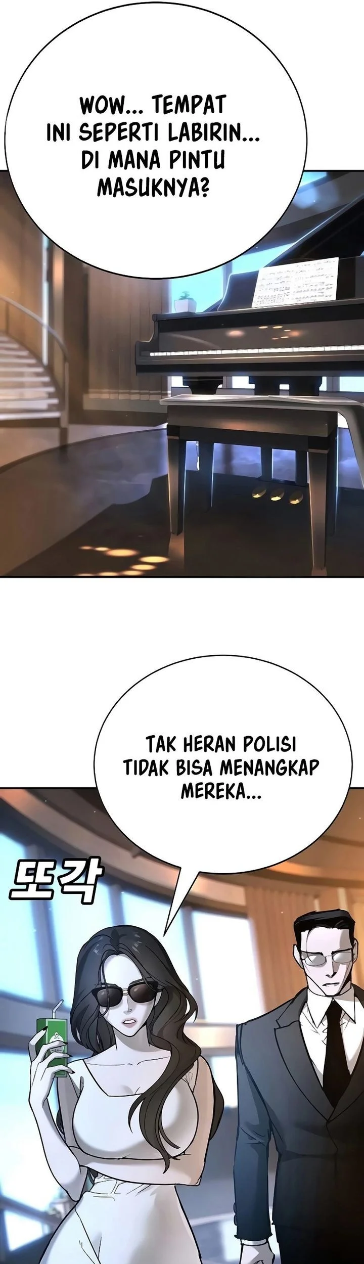 High School Conquest: War Against the Bullies Chapter 32 Gambar 45