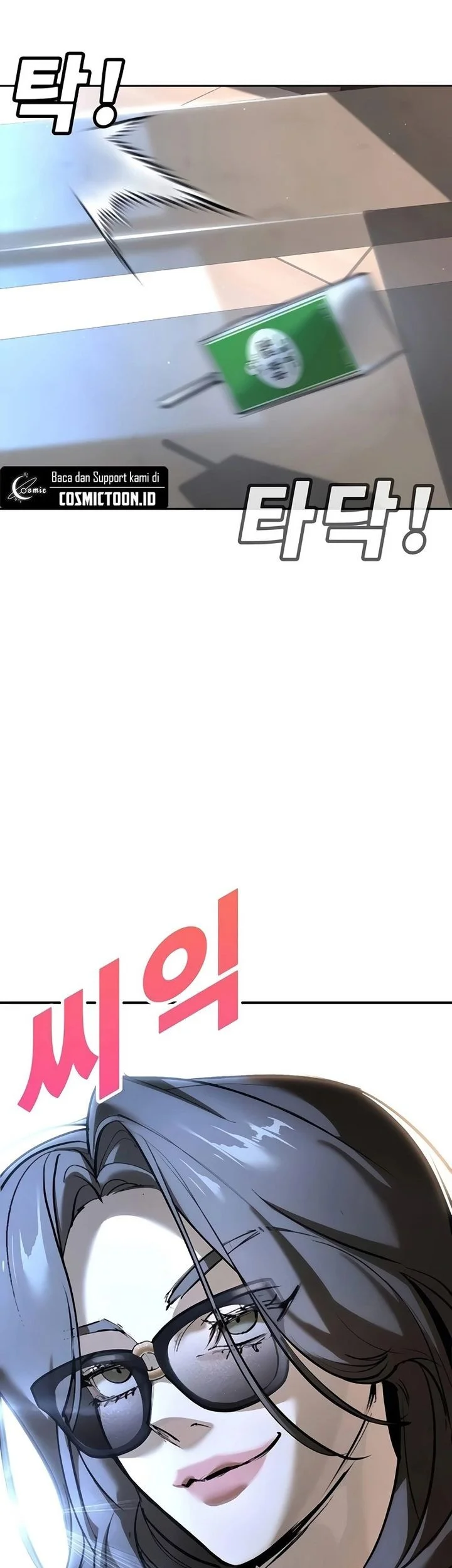 High School Conquest: War Against the Bullies Chapter 32 Gambar 51