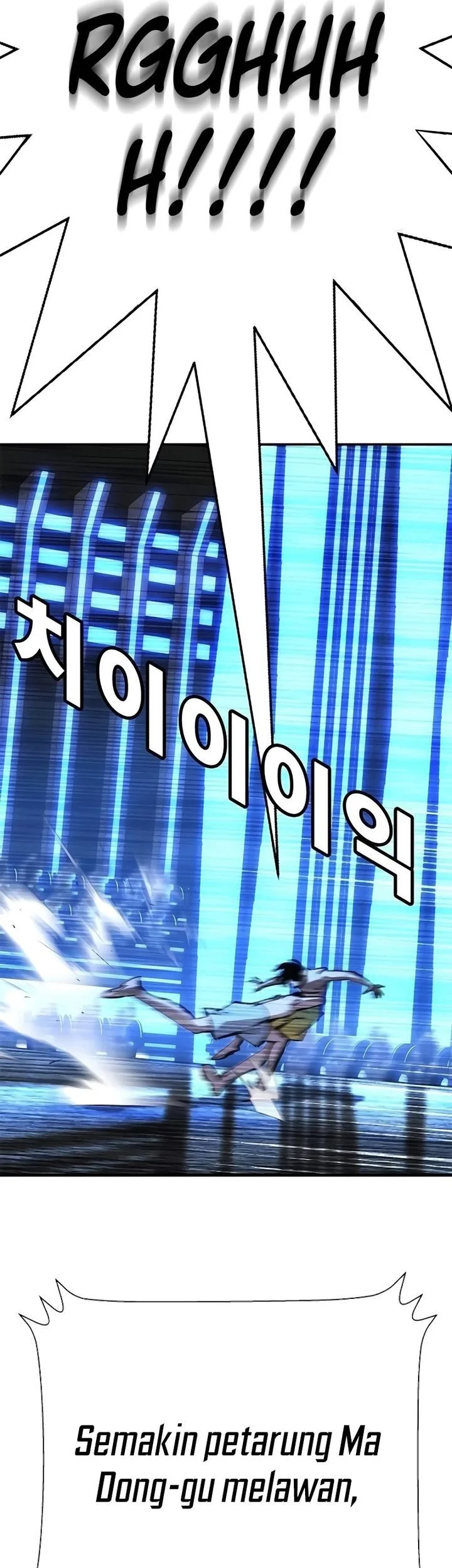 High School Conquest: War Against the Bullies Chapter 32 Gambar 84