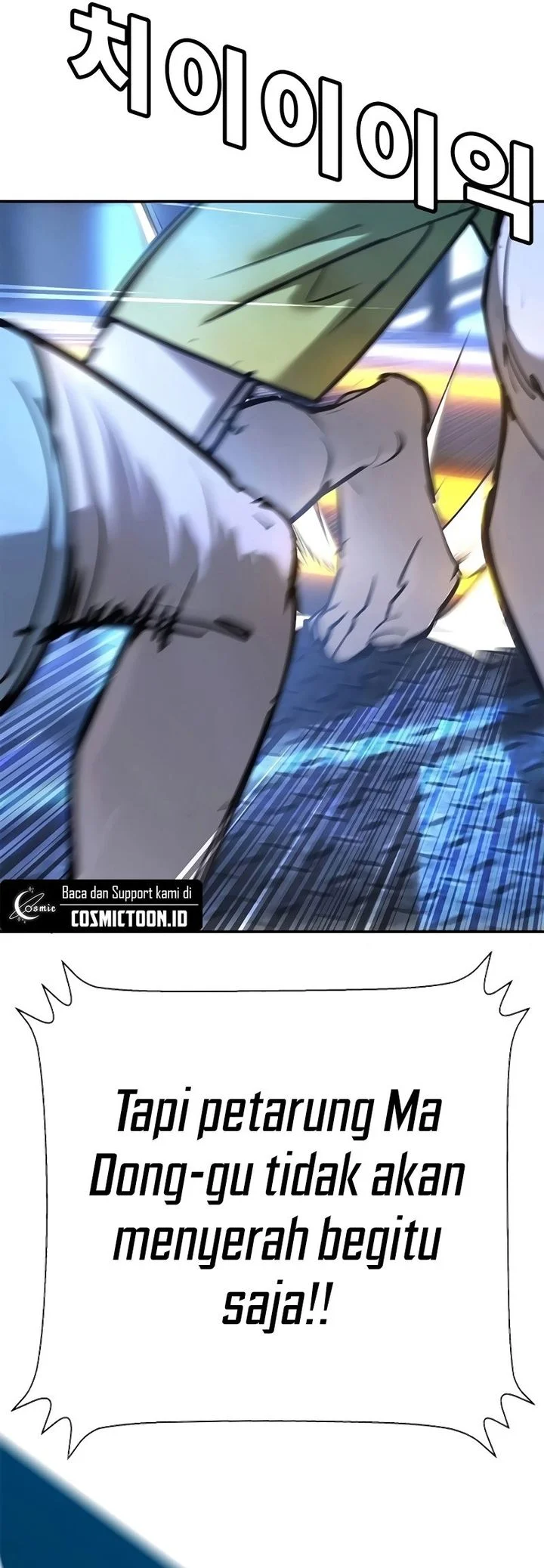 High School Conquest: War Against the Bullies Chapter 32 Gambar 88