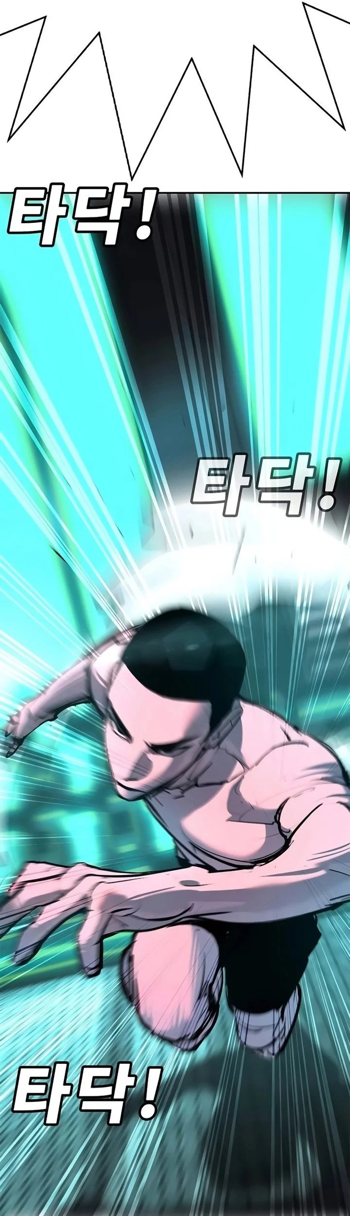 High School Conquest: War Against the Bullies Chapter 32 Gambar 97