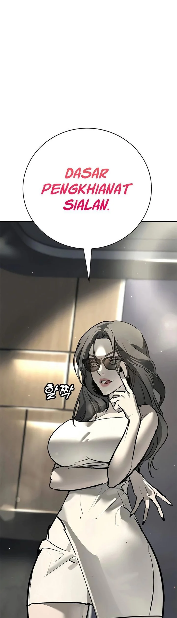 High School Conquest: War Against the Bullies Chapter 32 Gambar 124