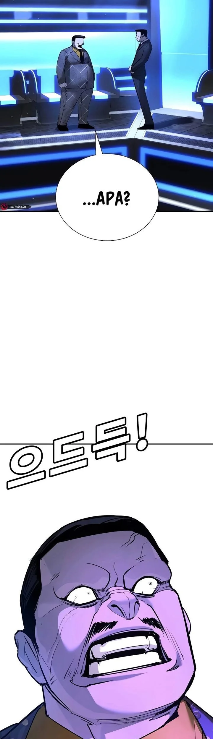 High School Conquest: War Against the Bullies Chapter 32 Gambar 11