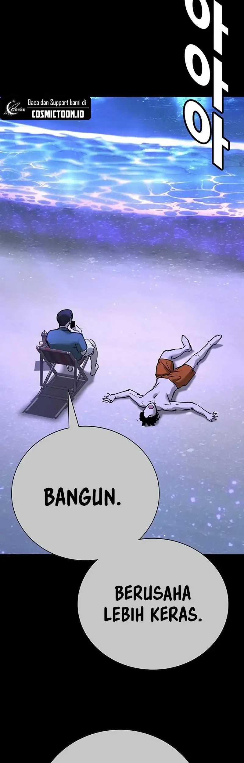 High School Conquest: War Against the Bullies Chapter 33 Gambar 89