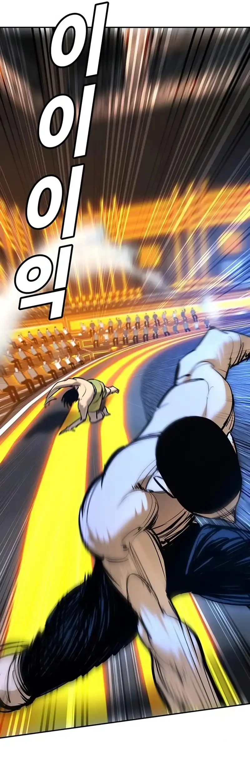 High School Conquest: War Against the Bullies Chapter 33 Gambar 31