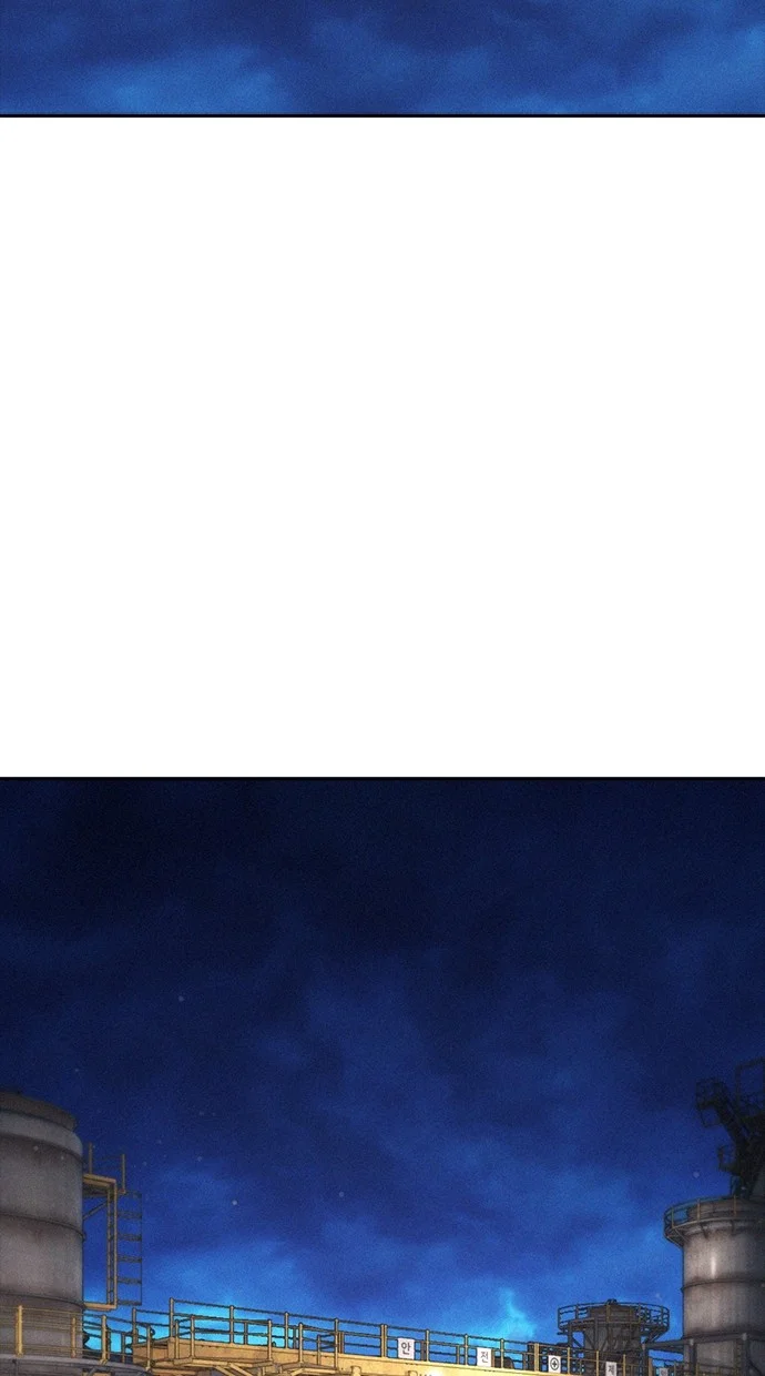 Highschool Lunch Dad Chapter 145 Gambar 36