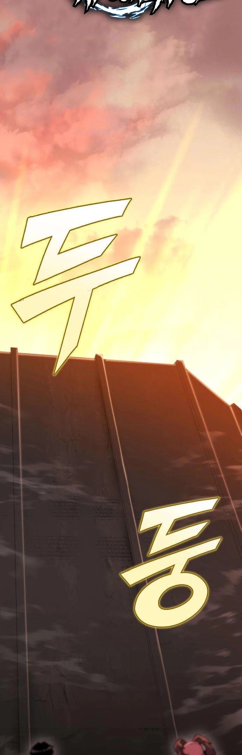 Hiding a Logistics Center in the Apocalypse Chapter 75 Gambar 11