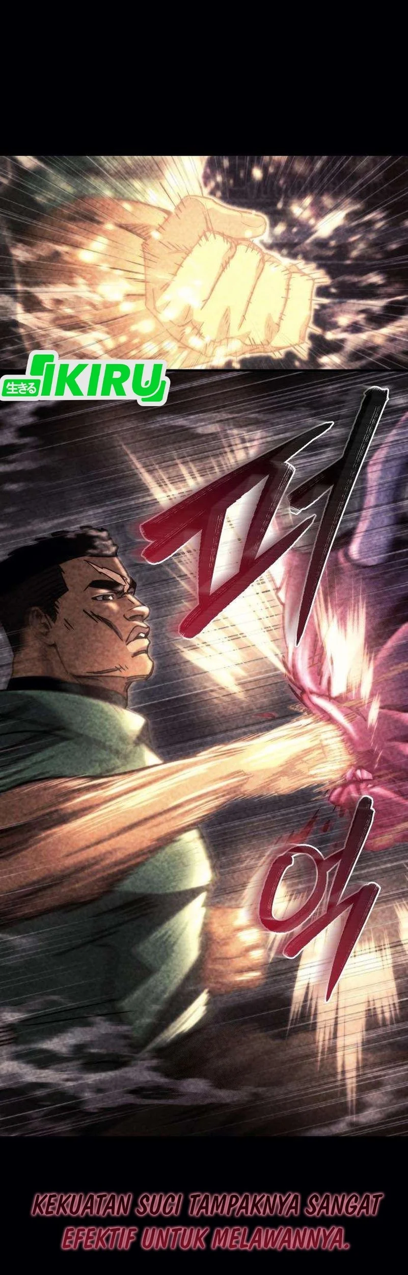 Hiding a Logistics Center in the Apocalypse Chapter 75 Gambar 47