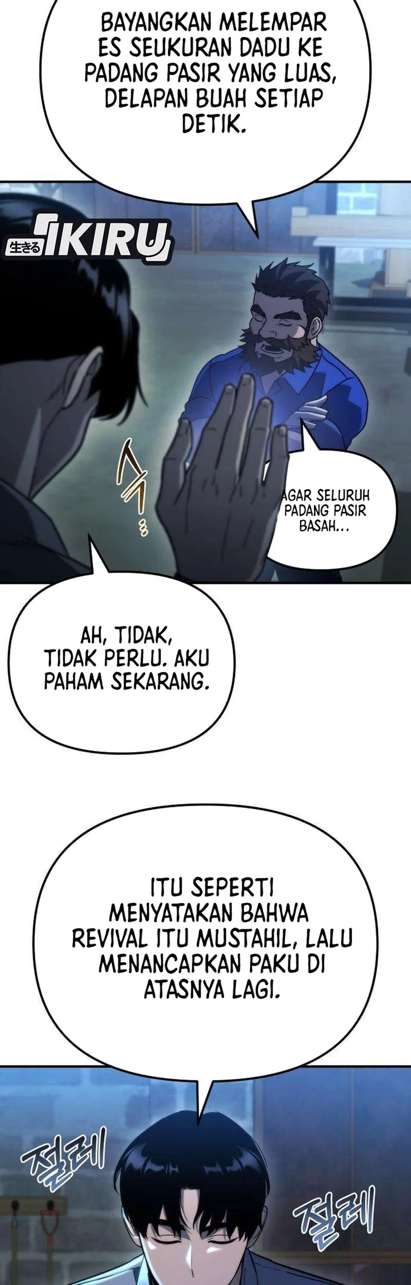 Hiding a Logistics Center in the Apocalypse Chapter 75 Gambar 69