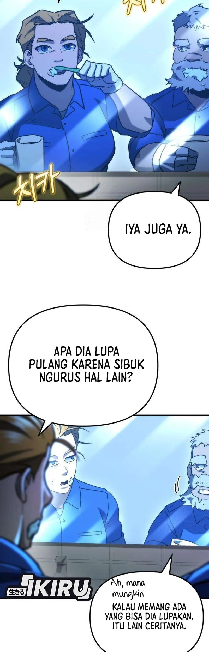 Hiding a Logistics Center in the Apocalypse Chapter 75 Gambar 77