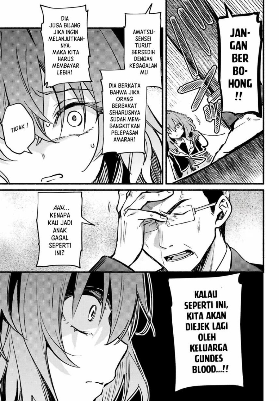 Hikikomari Kyuuketsuki no Monmon Chapter 14 Gambar 10