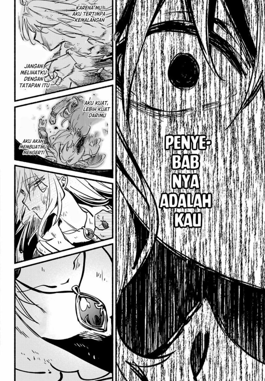 Hikikomari Kyuuketsuki no Monmon Chapter 14 Gambar 21