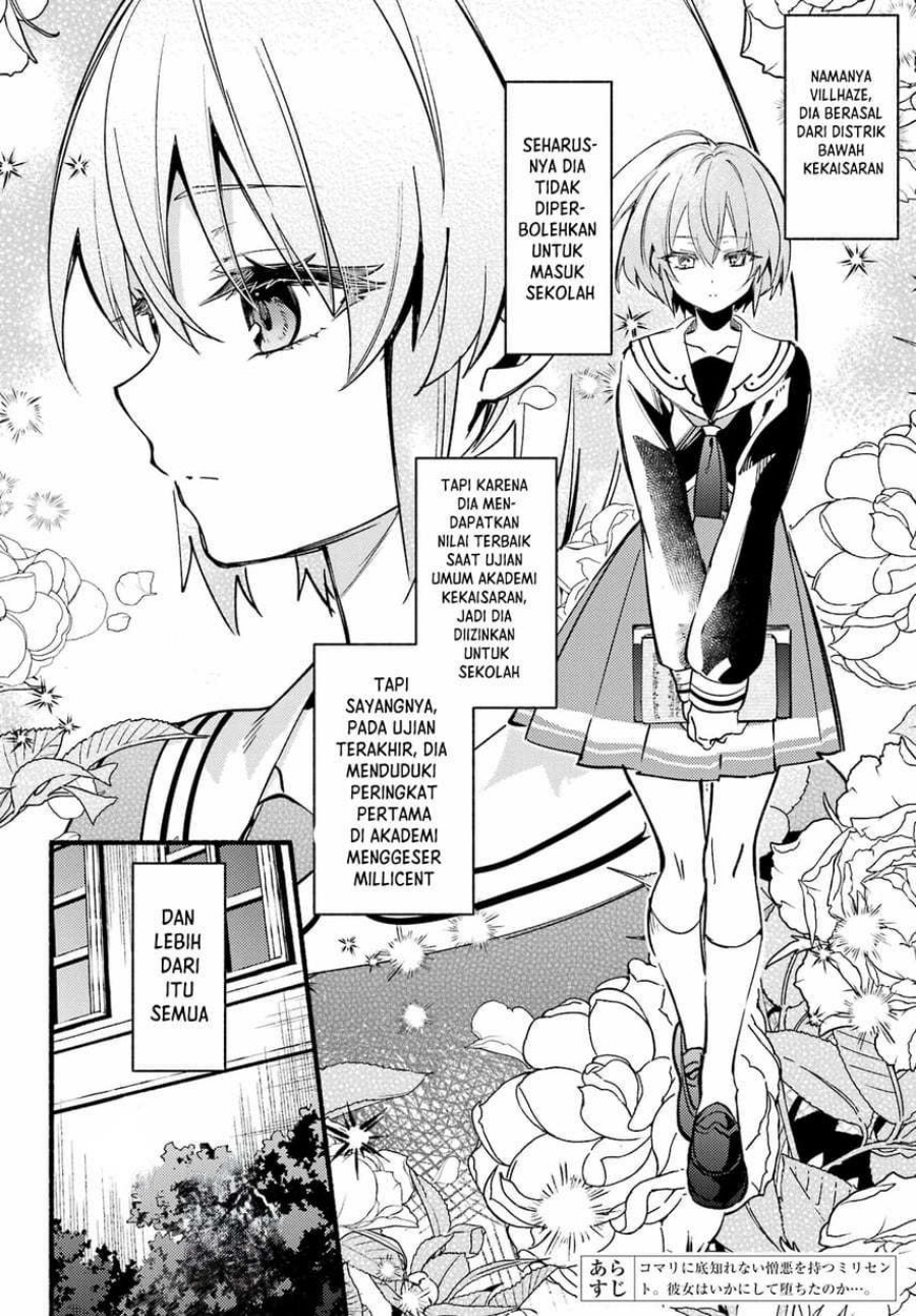 Hikikomari Kyuuketsuki no Monmon Chapter 14 Gambar 4