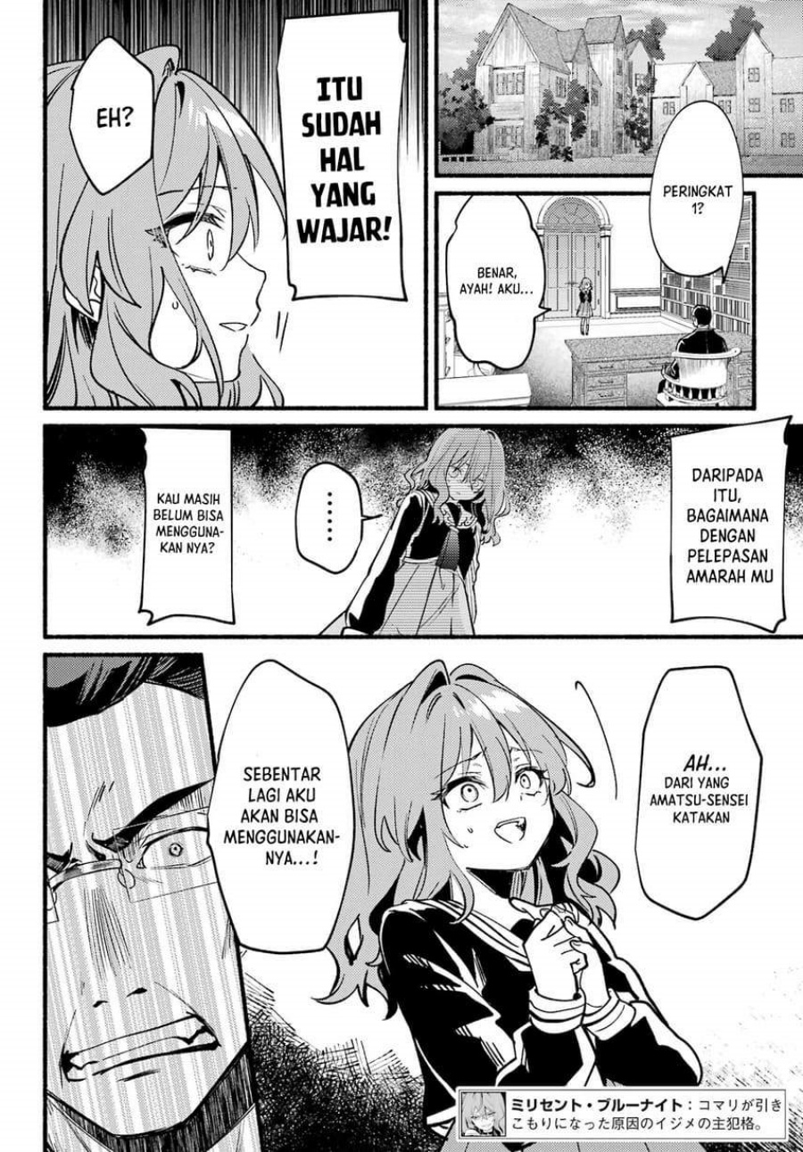 Hikikomari Kyuuketsuki no Monmon Chapter 14 Gambar 9