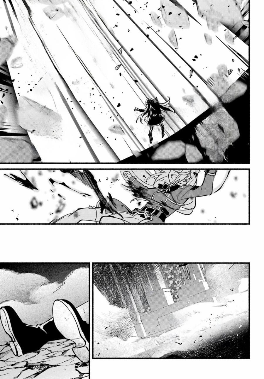 Hikikomari Kyuuketsuki no Monmon Chapter 15 Gambar 13