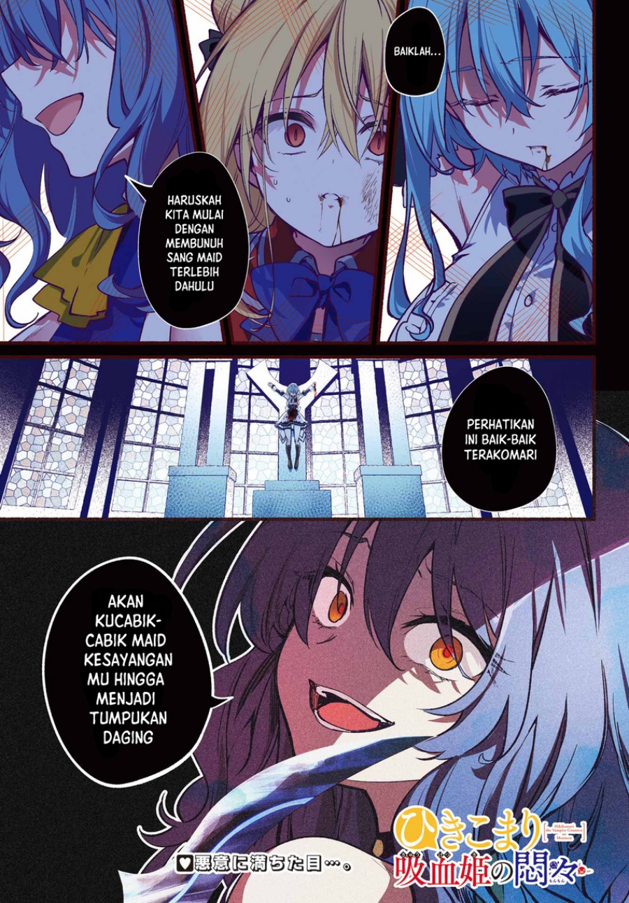 Hikikomari Kyuuketsuki no Monmon Chapter 15 Gambar 3