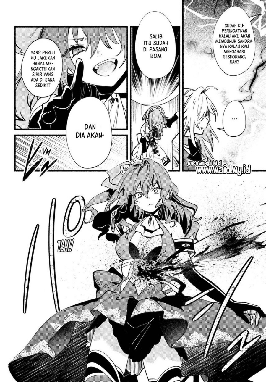 Hikikomari Kyuuketsuki no Monmon Chapter 16 Gambar 10