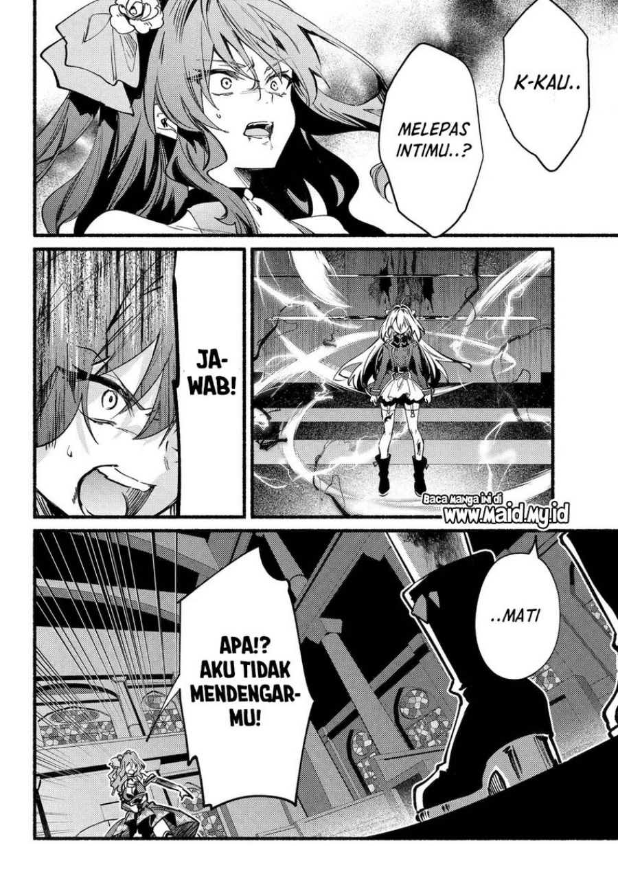 Hikikomari Kyuuketsuki no Monmon Chapter 16 Gambar 14