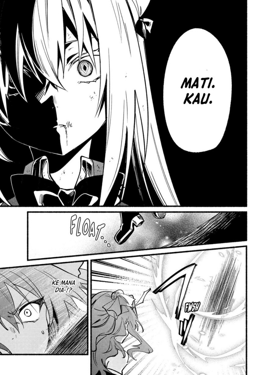 Hikikomari Kyuuketsuki no Monmon Chapter 16 Gambar 15