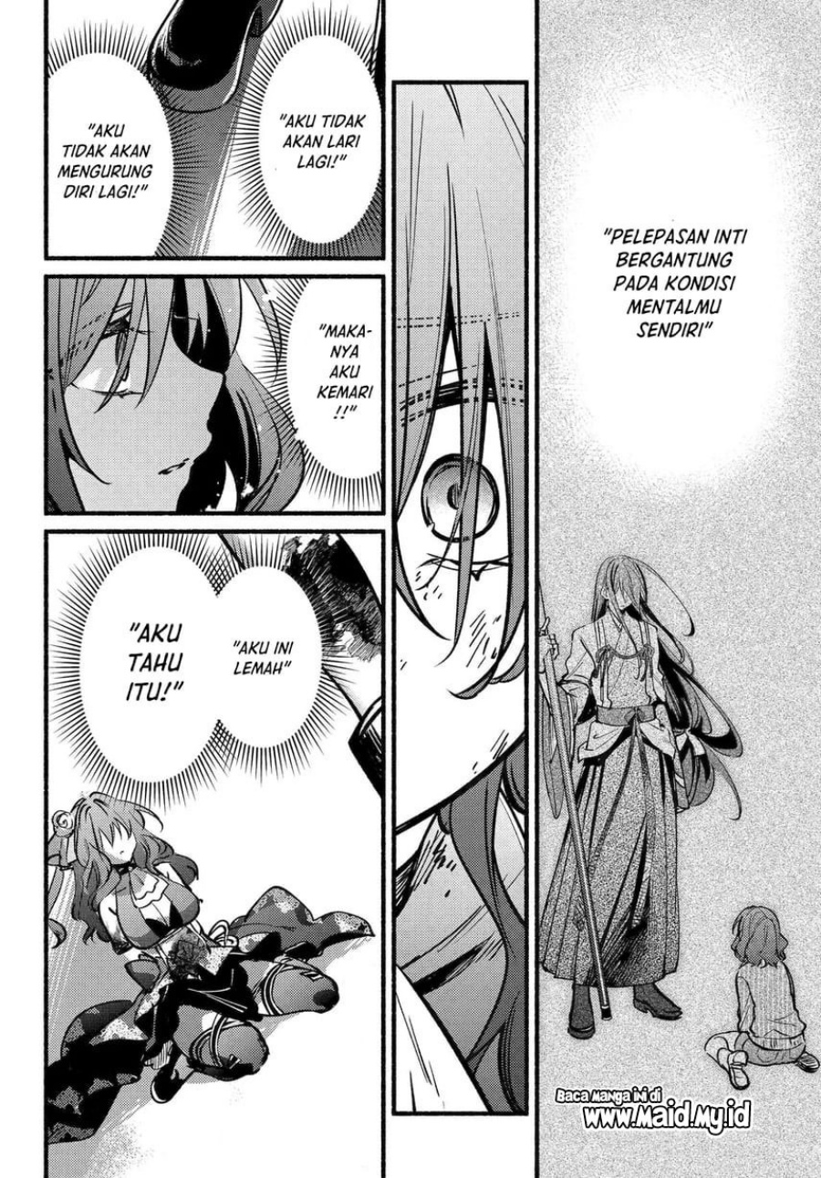 Hikikomari Kyuuketsuki no Monmon Chapter 17 Gambar 14