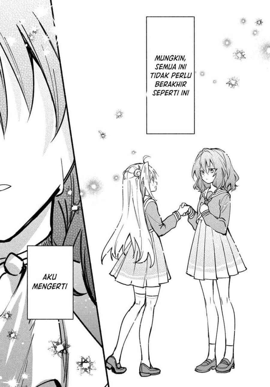 Hikikomari Kyuuketsuki no Monmon Chapter 17 Gambar 17