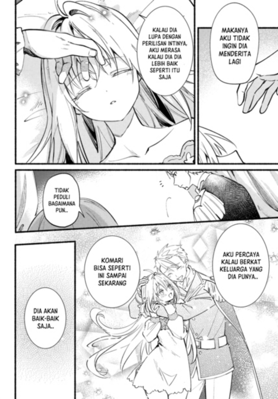 Hikikomari Kyuuketsuki no Monmon Chapter 18 Gambar 10