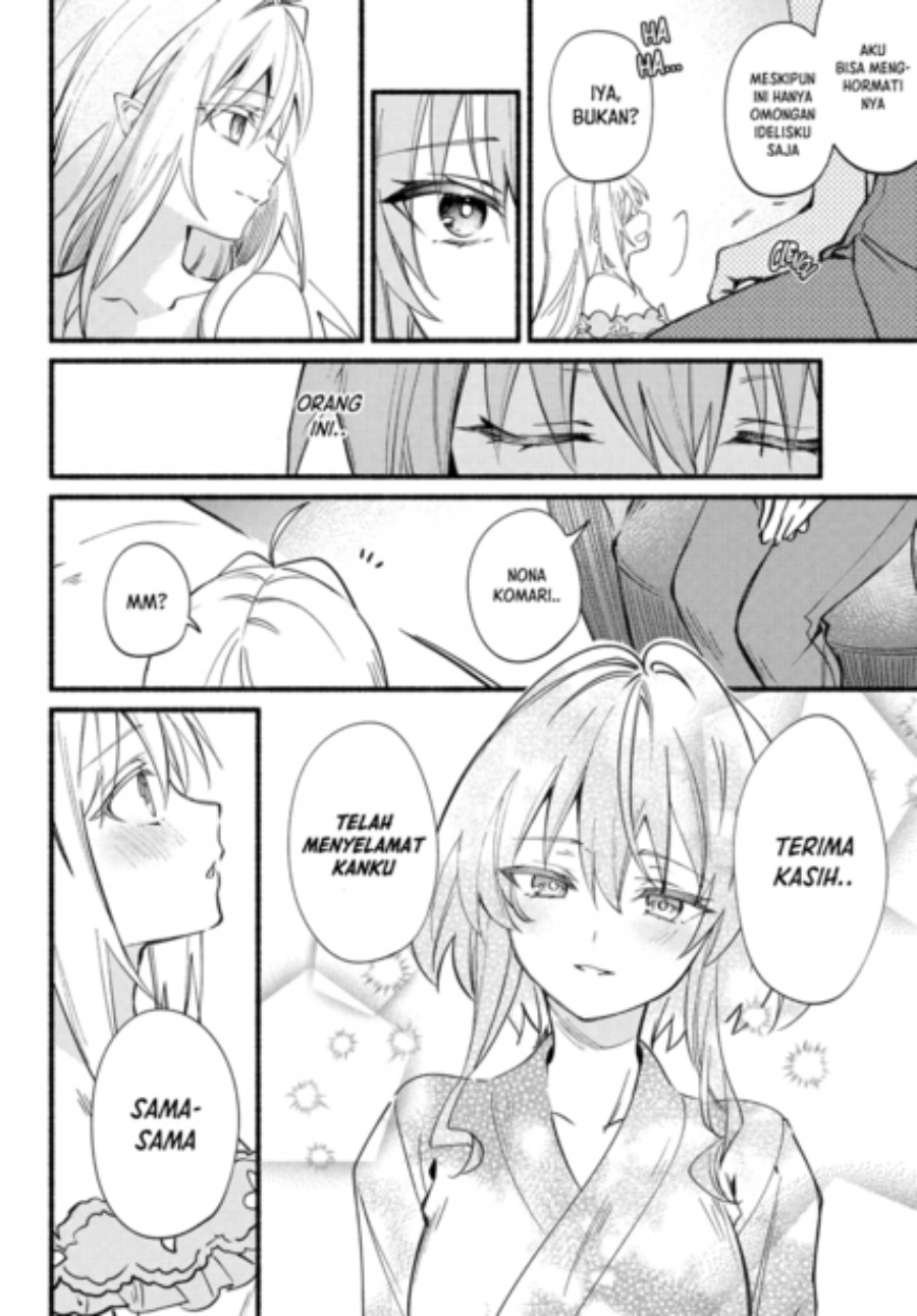 Hikikomari Kyuuketsuki no Monmon Chapter 18 Gambar 18