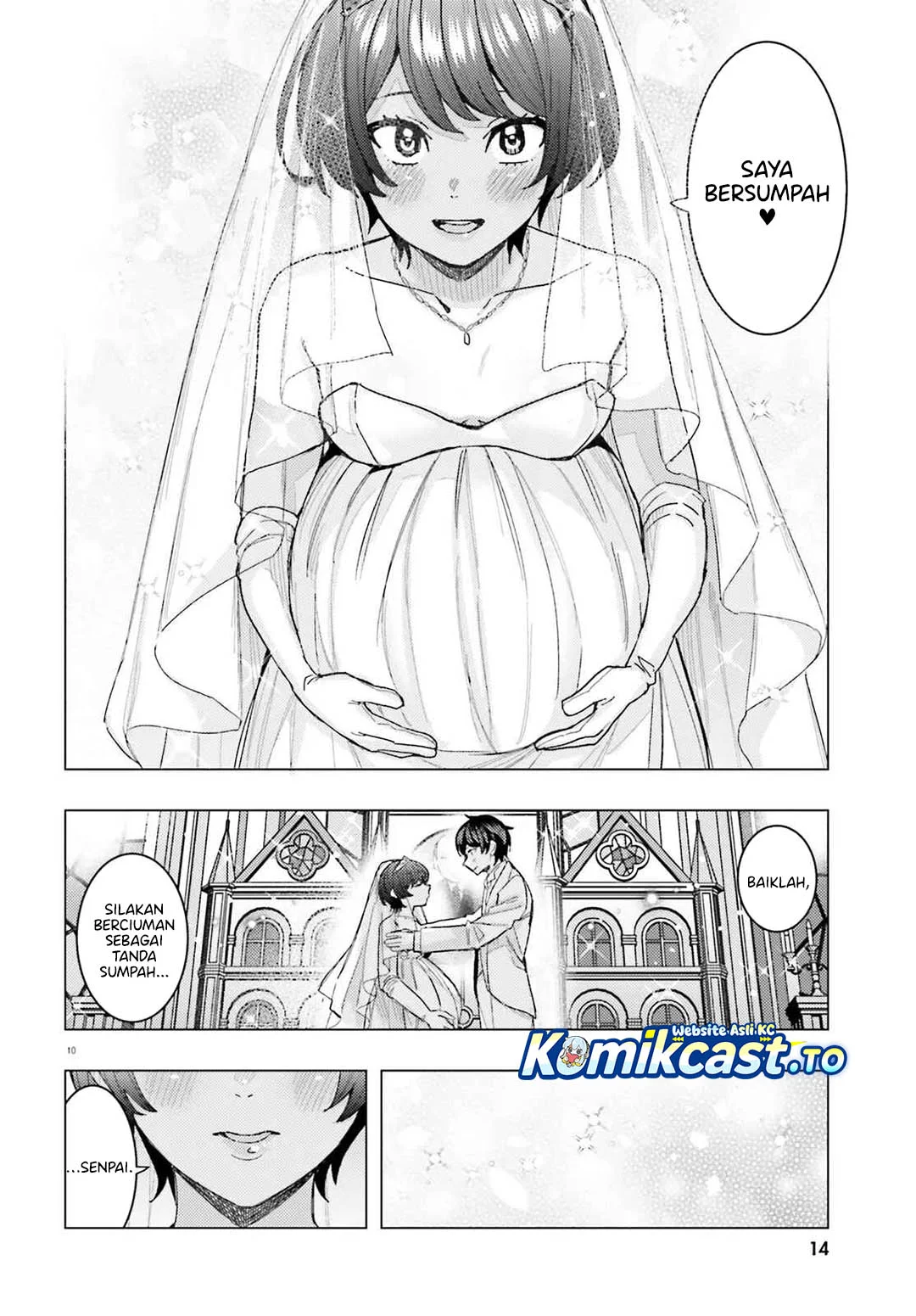 Himegasaki Sakurako wa Kyoumo Fubin Kawaii! Chapter 49 Gambar 11