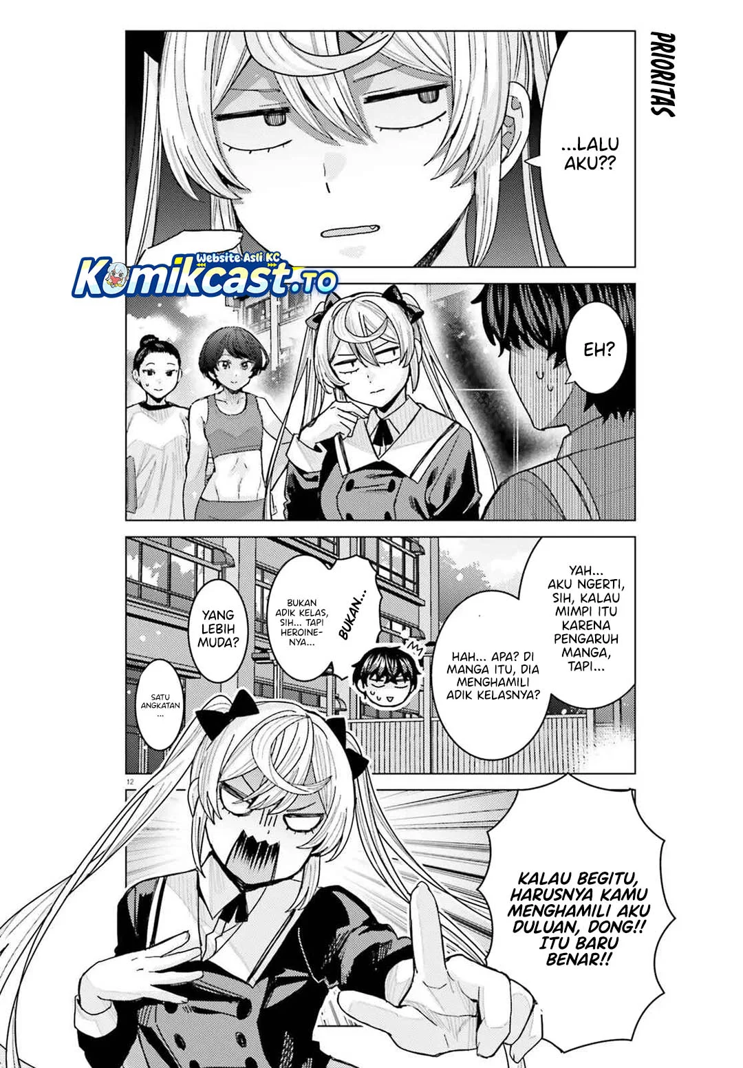 Himegasaki Sakurako wa Kyoumo Fubin Kawaii! Chapter 49 Gambar 13