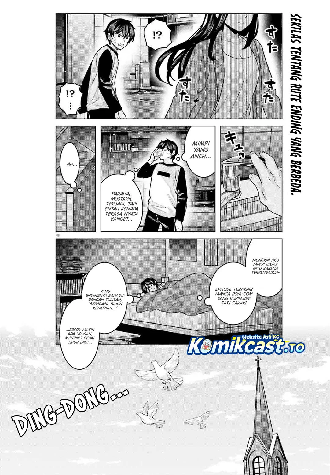 Himegasaki Sakurako wa Kyoumo Fubin Kawaii! Chapter 49 Gambar 9