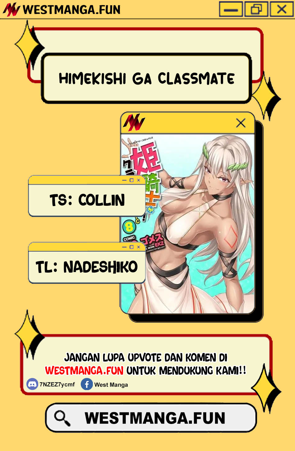 Himekishi ga Classmate! Chapter 71 Gambar 4