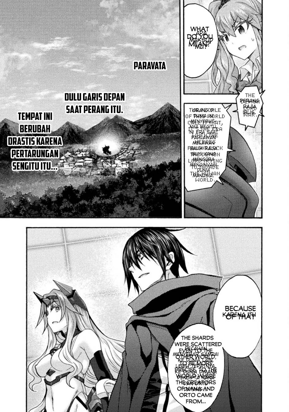 Himekishi ga Classmate! Chapter 71 Gambar 9