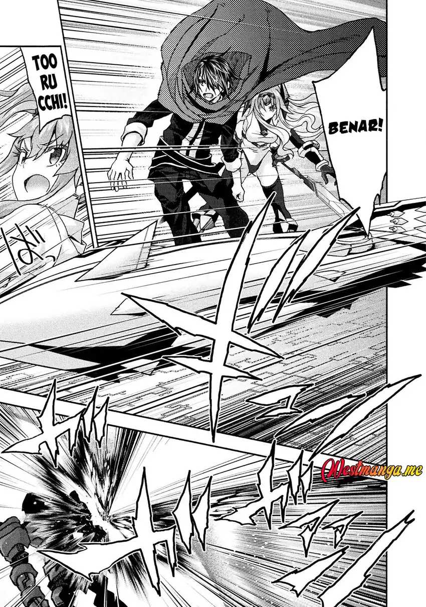 Himekishi ga Classmate! Chapter 73 Gambar 11